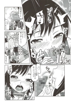 Page 17 of Shireikan ga Nozomu nara Kono Asashio Nandemo Dekiru Kakugo desu