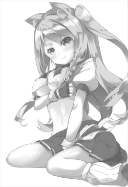 Page 2 of Hishokan Hajimemashita.gata ver-