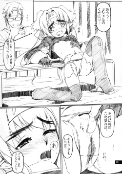 Page 7 of Zentra Donburi