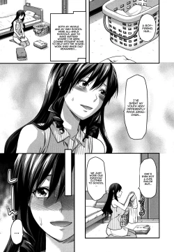 Page 201 of Ane-Koi