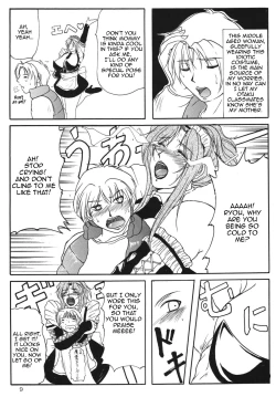 Page 8 of LOVEDRUG| LOVEDRUG