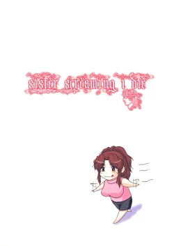 Page 30 of LOVEDRUG 2| LOVEDRUG 2