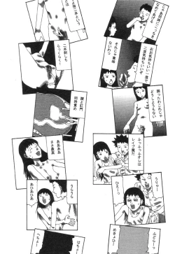 Page 116 of Kasutoru Shiki