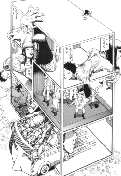 Page 130 of Kasutoru Shiki