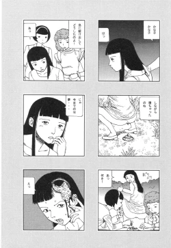 Page 172 of Kasutoru Shiki