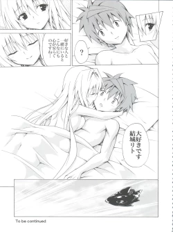 Page 37 of Mezase! Rakuen Keikaku Vol. 4