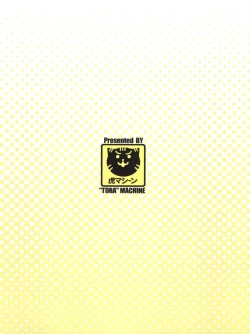 Page 40 of Mezase! Rakuen Keikaku Vol. 4