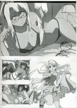 Page 48 of CROSS MAKE