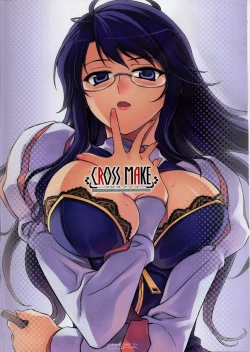 Page 58 of CROSS MAKE