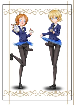 Page 17 of Dardou Kouza