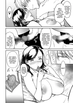 Page 12 of Uragiri no Ai wa Mitsu no Aji | Treacherous Love Tastes Like Honey Ch. 2