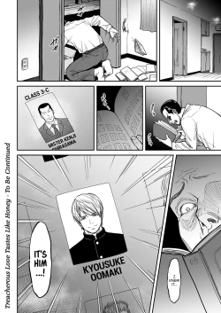 Page 24 of Uragiri no Ai wa Mitsu no Aji | Treacherous Love Tastes Like Honey Ch. 2
