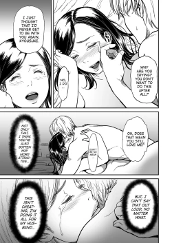 Page 7 of Uragiri no Ai wa Mitsu no Aji | Treacherous Love Tastes Like Honey Ch. 2