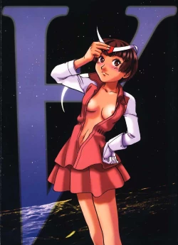 Page 49 of Under Blue 2000a