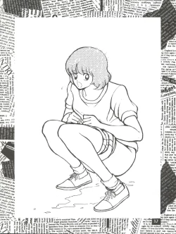 Page 32 of Touch vol. 3 ver. 99