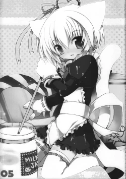 Page 5 of Ojousama To Koneko