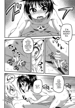 Page 13 of Ososou Maiden