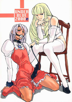 (C58) [AXZ (Various)] Under Blue 2000e (Turn A Gundam)