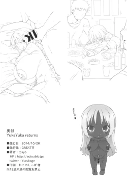 Page 25 of Yuka Yuka returns