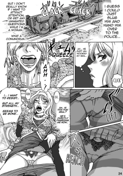 Page 24 of Okashinafutari