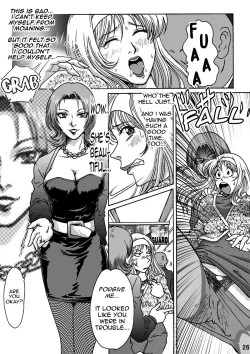 Page 26 of Okashinafutari