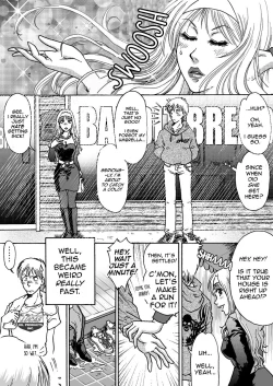 Page 7 of Okashinafutari