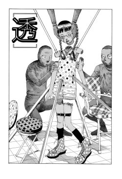 Page 27 of Paranoia Street Vol. 2