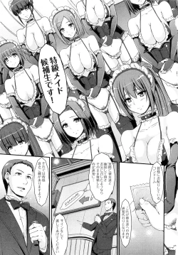 Page 119 of Maid Gakuen e Youkoso!! - Welcome to Maid Academy