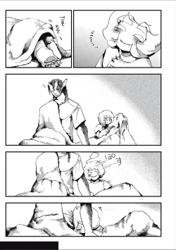 Page 127 of EROGROS Vol. 2