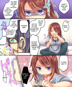 Page 18 of Ore no Choukyou-gakari