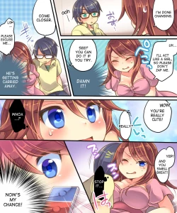 Page 21 of Ore no Choukyou-gakari