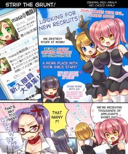 Page 63 of Ore no Choukyou-gakari