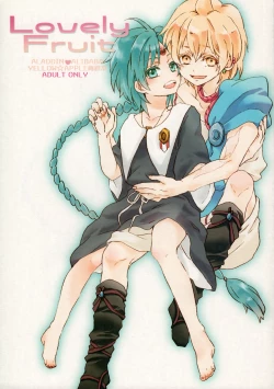 Page 1 of Lovely Fruit