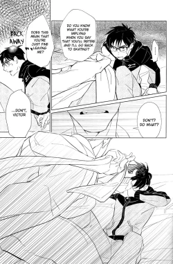 Page 11 of Nageki no Seibo