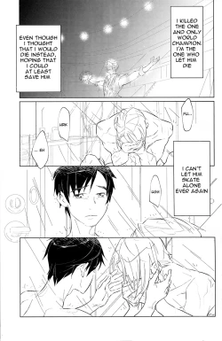 Page 31 of Nageki no Seibo