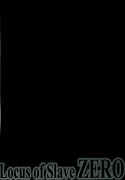 Page 46 of Locus of Slave ZERO