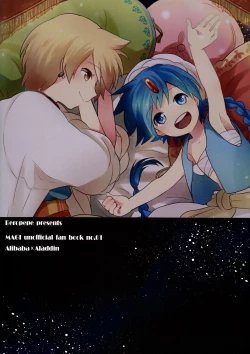 Page 26 of Oyasuminasai Suru Maeni