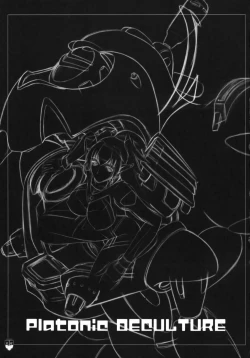 Page 2 of Platonic Deculture