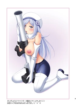 Page 21 of Idol Network