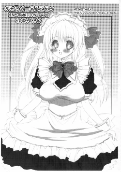 Page 27 of Cute Loves