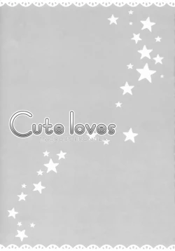 Page 2 of Cute Loves