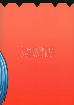 Page 30 of Chou Jikuu Dai Klan