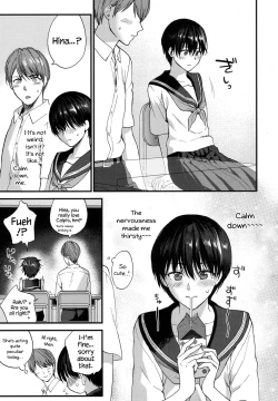 Page 7 of Ganbatteru kara Kotaetai | I Tried My Best So Answer Me