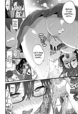 Page 18 of Jostle x Train?