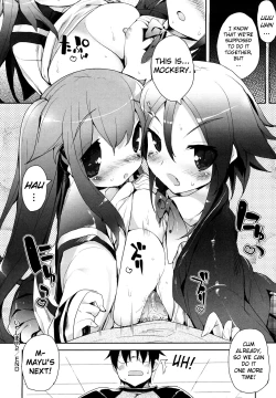 Page 146 of Amami Dokoro