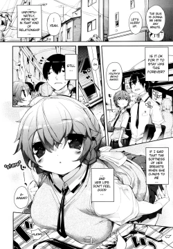 Page 16 of Amami Dokoro