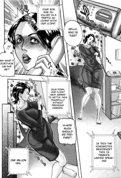 Page 2 of Sagi ni Goyoujin | Beware of Con Artists