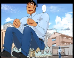 Page 93 of Giant Policeman - Free version