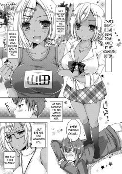 Page 10 of Doutei Killer na Imouto ~Bitch4
