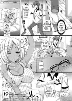Page 12 of Doutei Killer na Imouto ~Bitch4
